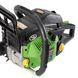 Бензопила Procraft GS50/2 3,8 к.с, 2 шини 40/45 см, 2 ланцюги GS50/2 фото 7