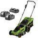 Аккумуляторная газонокосилка Procraft PLM24, 40 В (2&times;20 В), 2&times;4 А&middot;ч Type-C, двойное зарядное устройство  PLM24_2akb_4ahType-C_zp20/2/2 фото 1