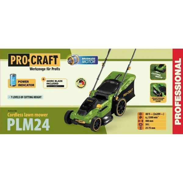 Аккумуляторная газонокосилка Procraft PLM24, 40 В (2&times;20 В), 2&times;8 А&middot;ч Type-C, двойное зарядное устройство PLM24_2akb_8ahType-C_zp20/2/2 фото