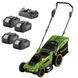 Аккумуляторная газонокосилка Procraft PLM24, 40 В (2&times;20 В), бесщеточная, 4&times;8 А&middot;ч Type-C, двойное зарядное устройство  PLM24_4akb_8ahType-C_zp20/2/2 фото 1