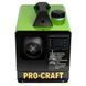 Дизельный автономный отопитель Procraft PDH5000 5 кВт 12/24 В, автономка, 190 м&sup3;/ч PDH5000 фото 6